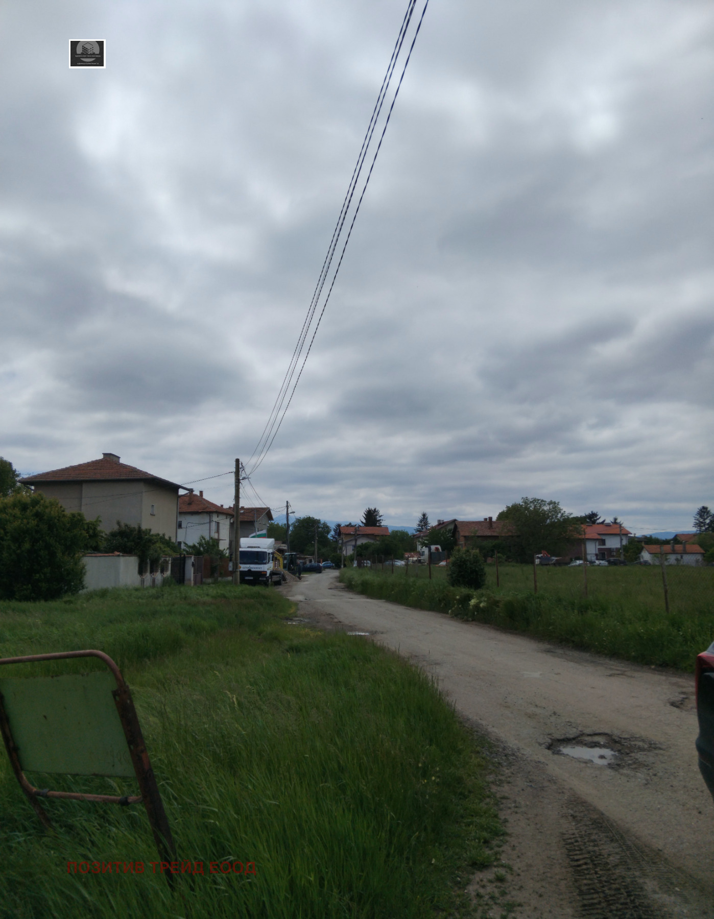 Продава ПАРЦЕЛ, гр. София, Требич