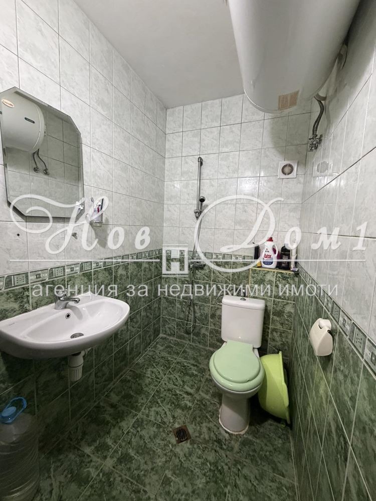 ������� 2-����� | Imot.bg � ����������� 4