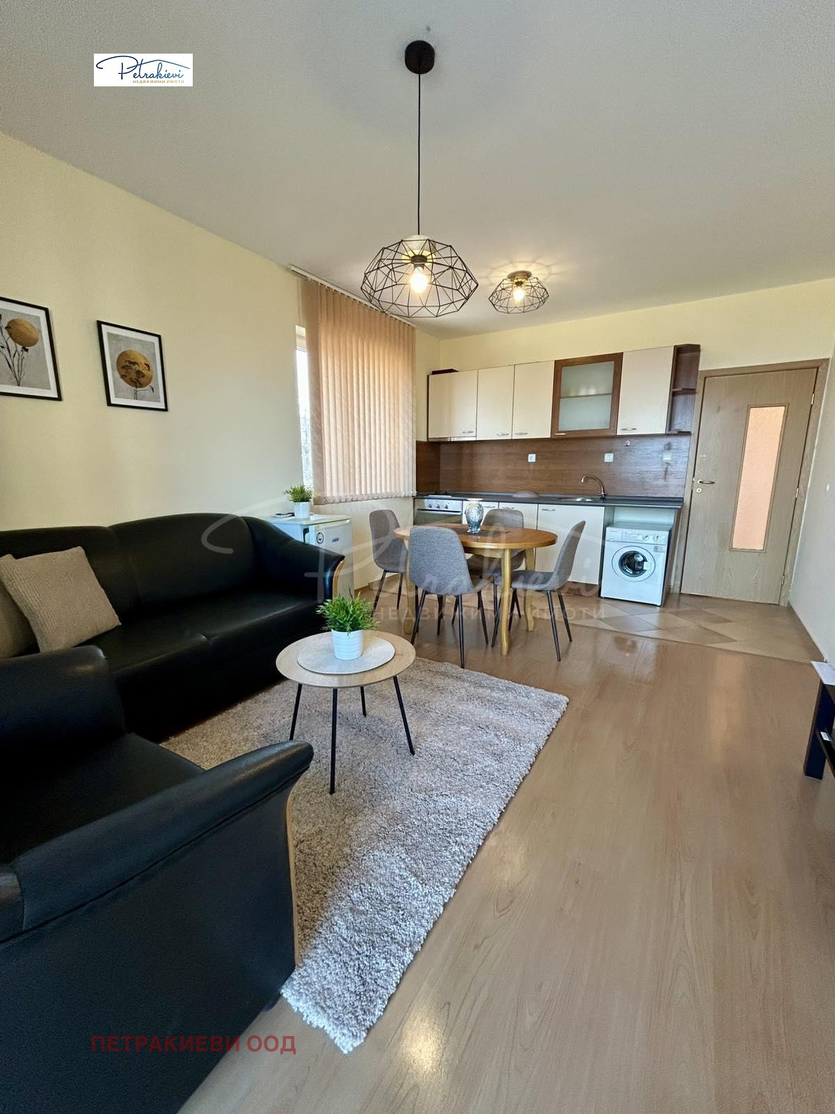 ������� 2-����� | Imot.bg � ����������� 2