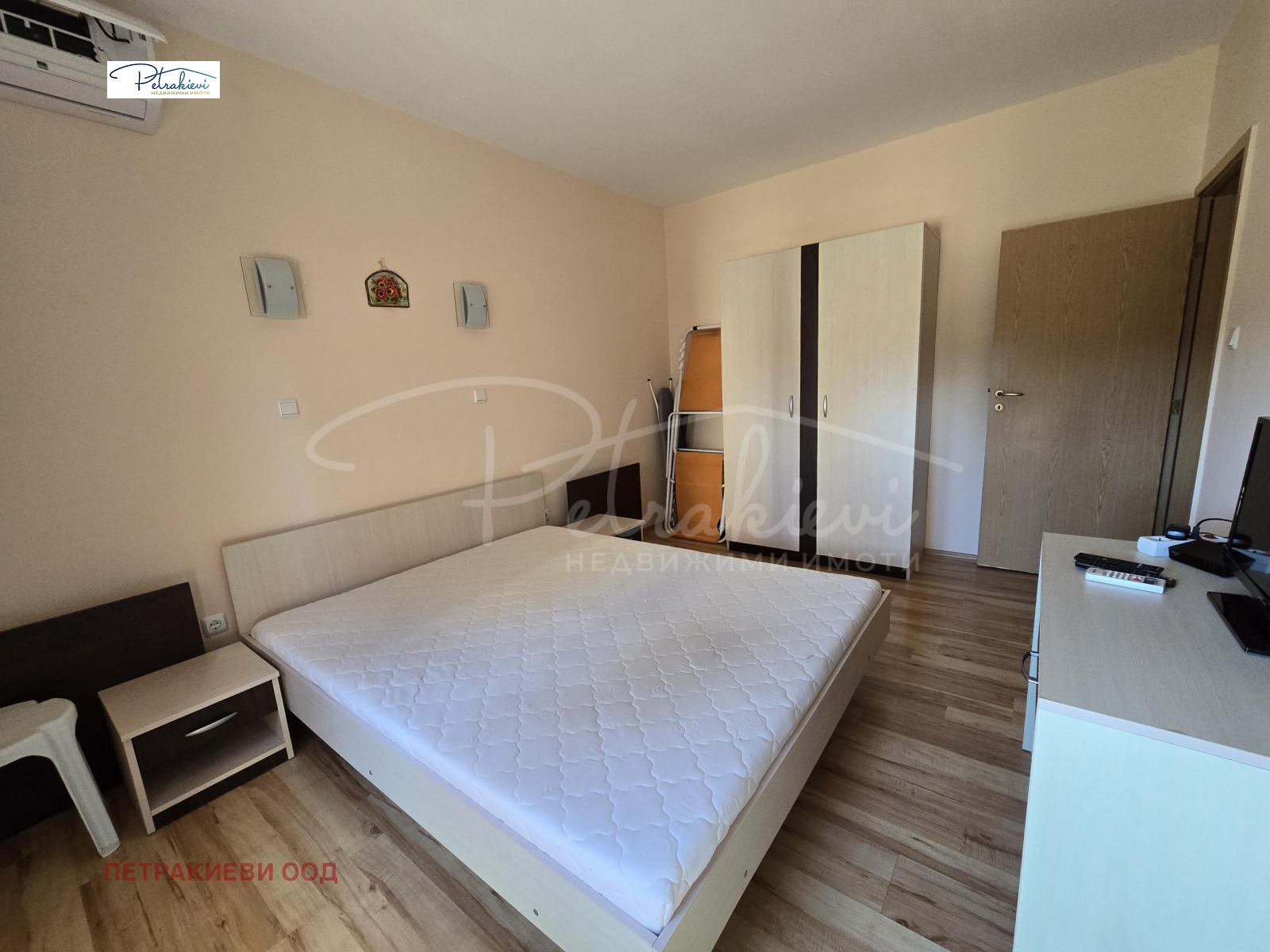 ������� 2-����� | Imot.bg � ����������� 8