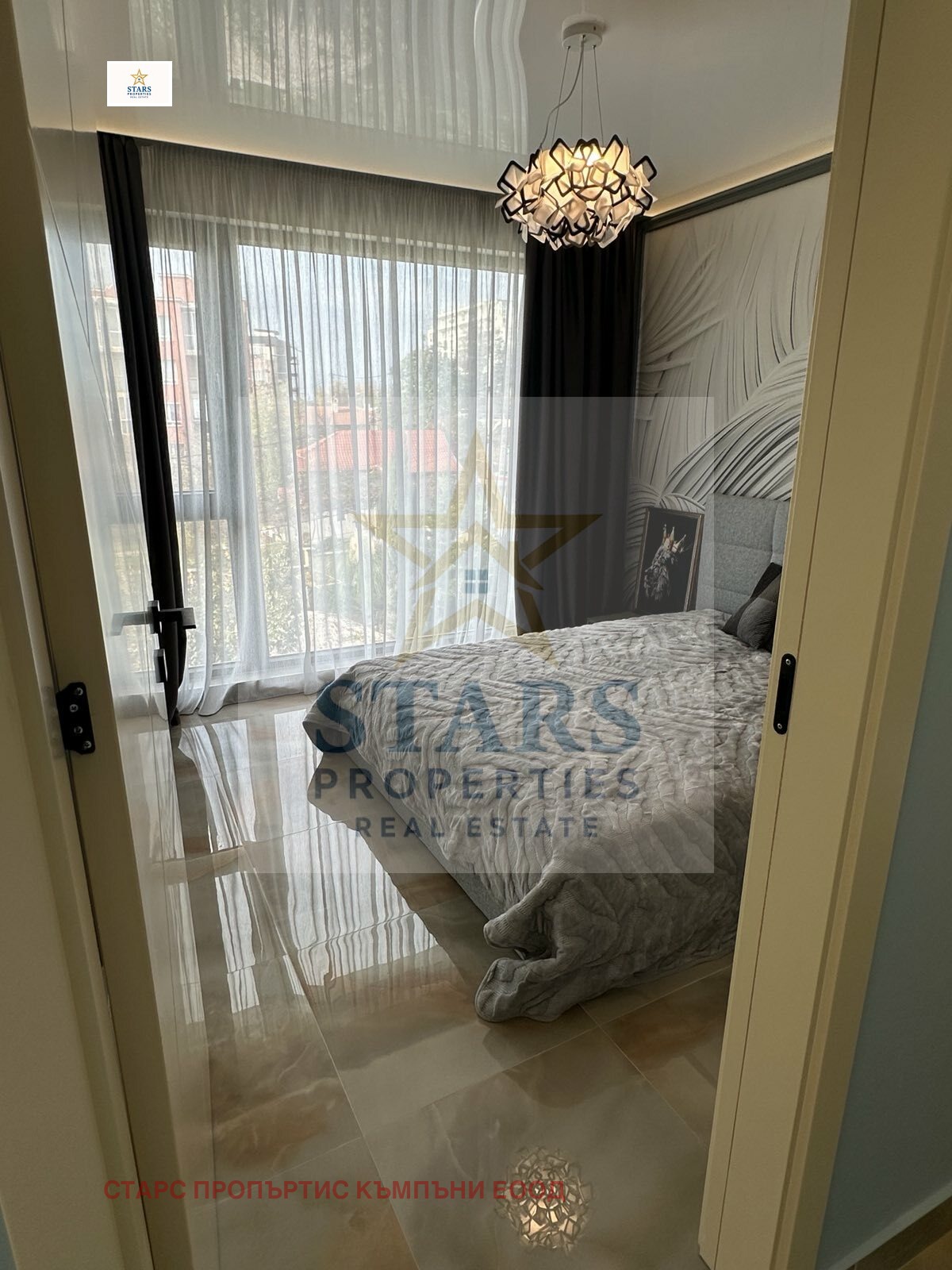 ������� 2-����� | Imot.bg � ����������� 4