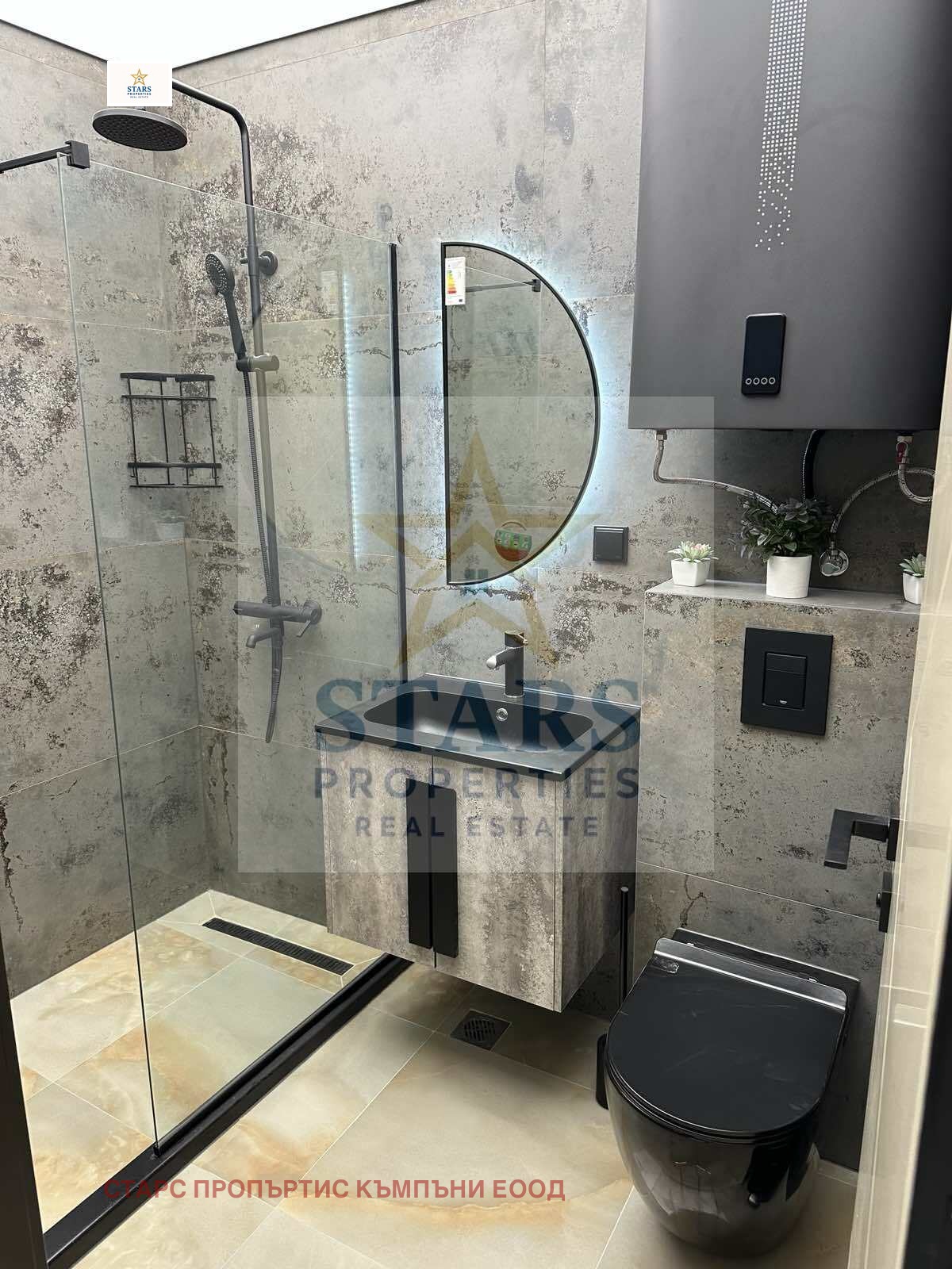 ������� 2-����� | Imot.bg � ����������� 3