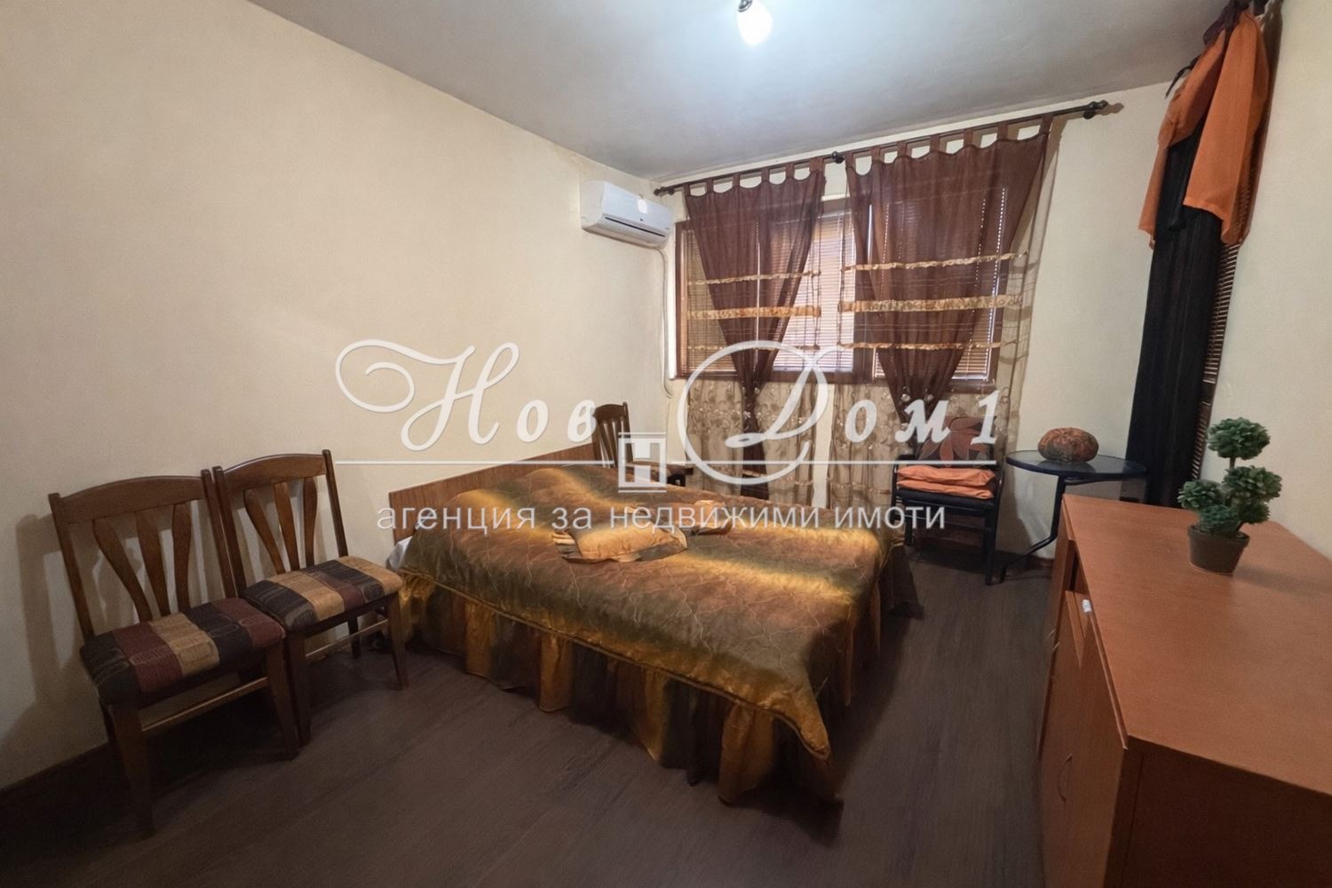 ������� 2-����� | Imot.bg � ����������� 8