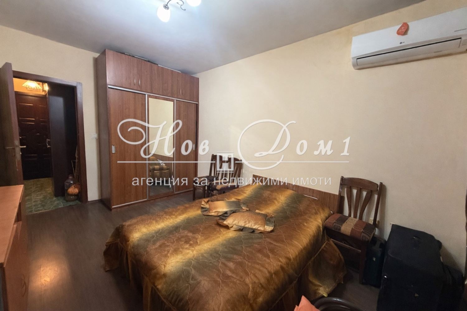 ������� 2-����� | Imot.bg � ����������� 3