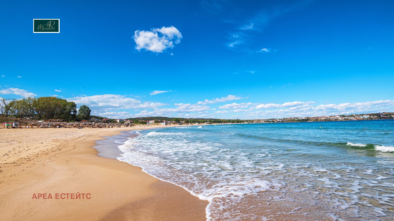 ������� 2-����� | Imot.bg � ����������� 14