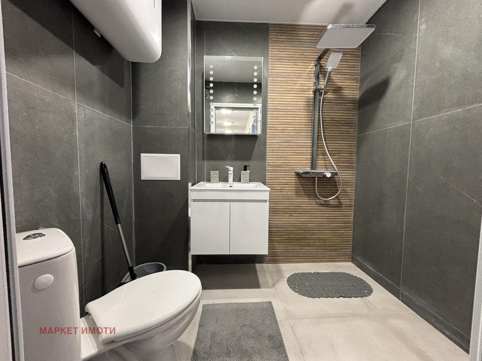 ������� 3-����� | Imot.bg � ����������� 9