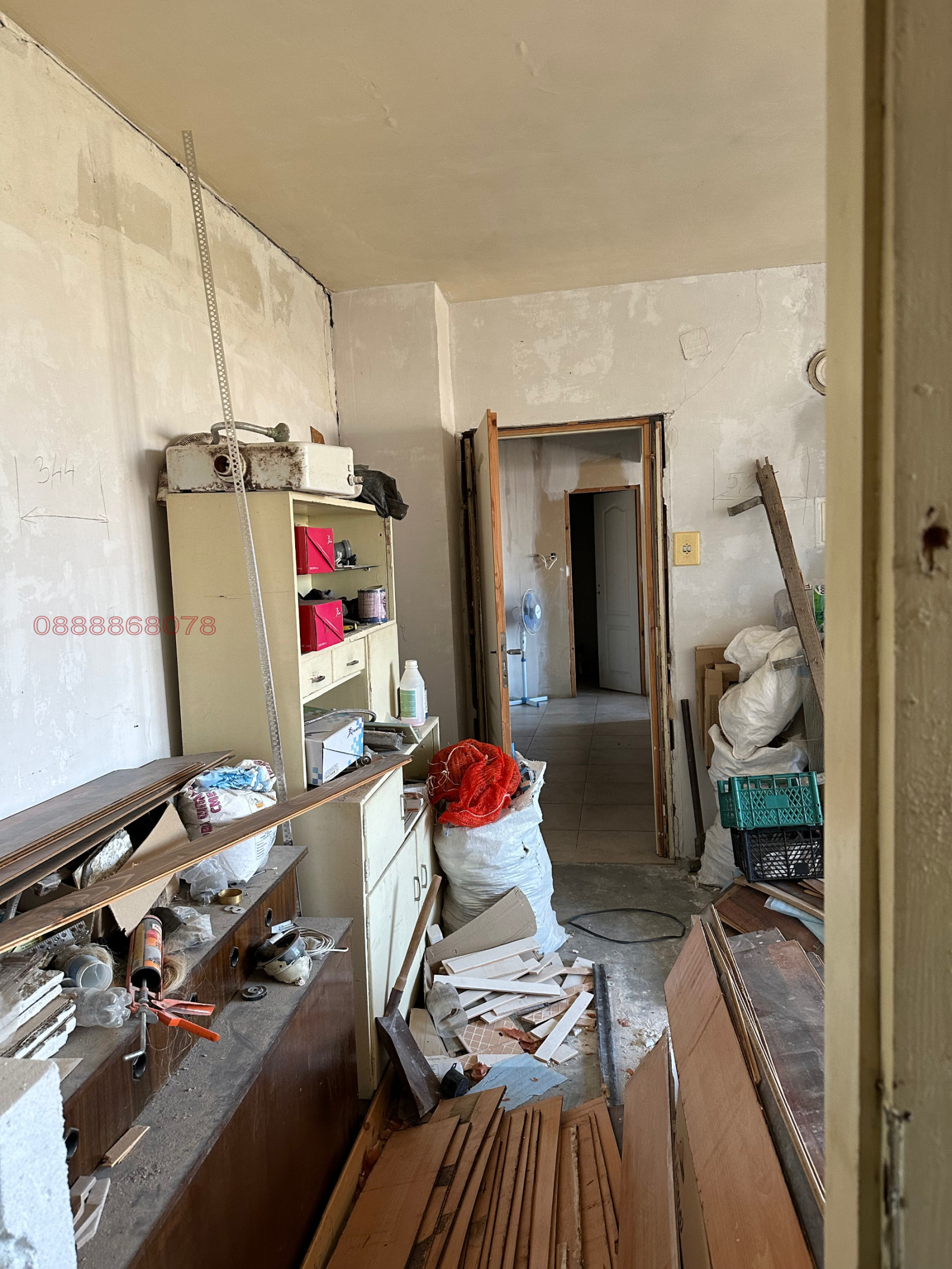 ������� 3-����� | Imot.bg � ����������� 13