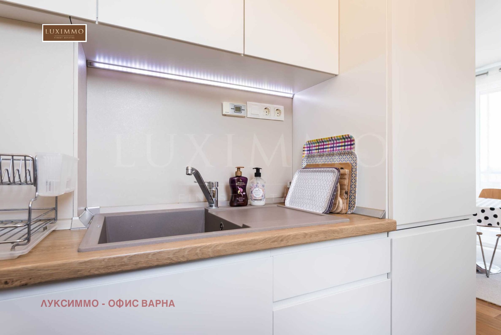 ������� 3-����� | Imot.bg � ����������� 15