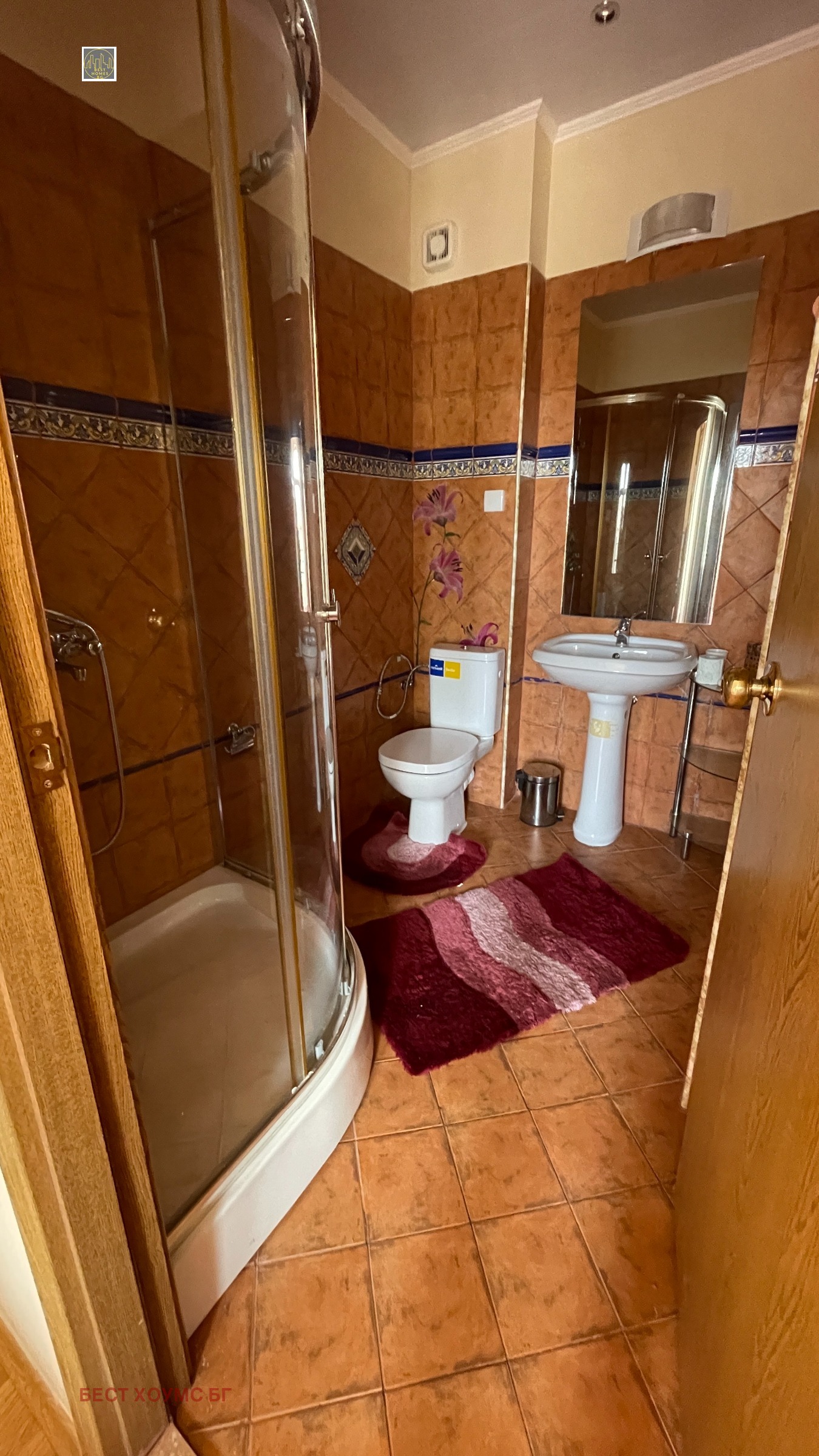 ������� ���� | Imot.bg � ����������� 15