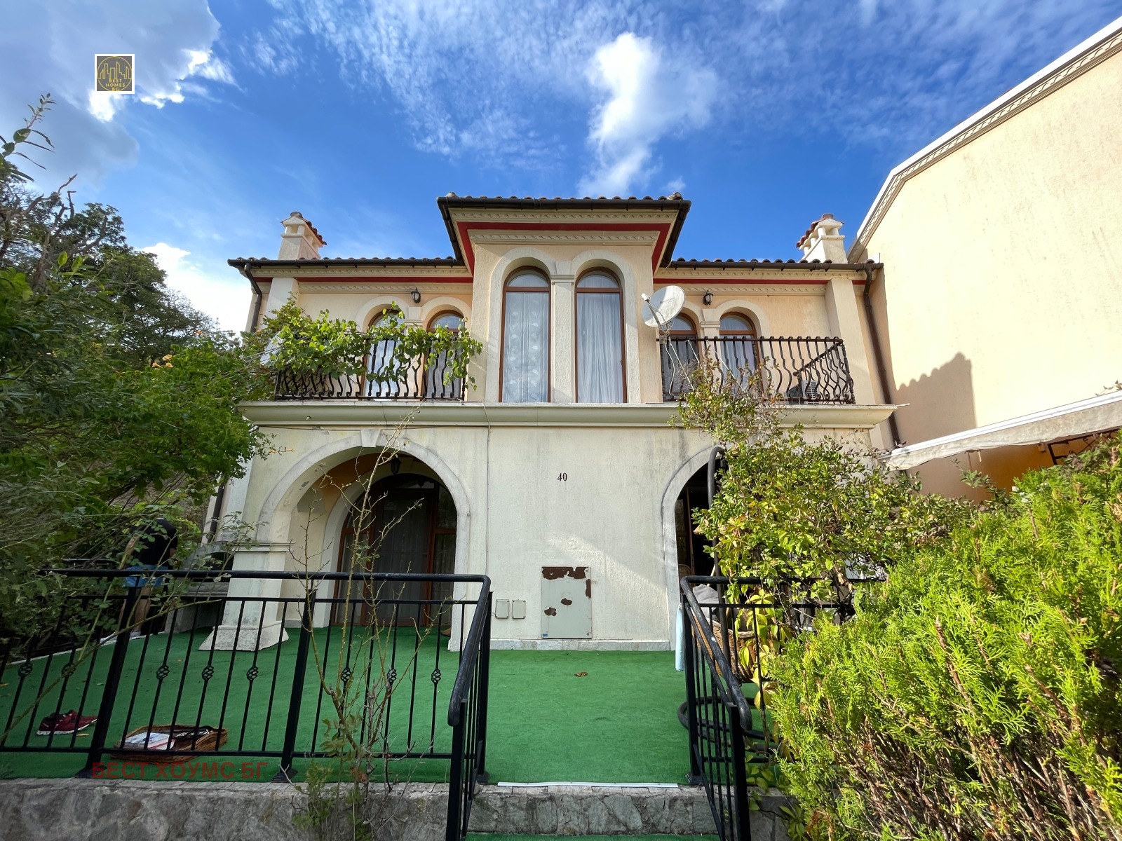 ������� ���� | Imot.bg � ����������� 11