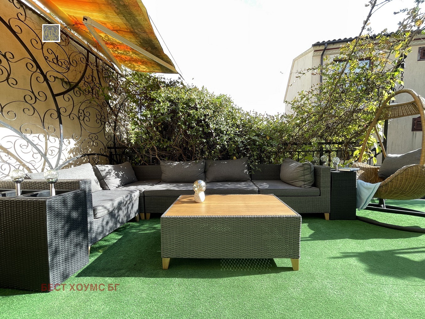 ������� ���� | Imot.bg � ����������� 1