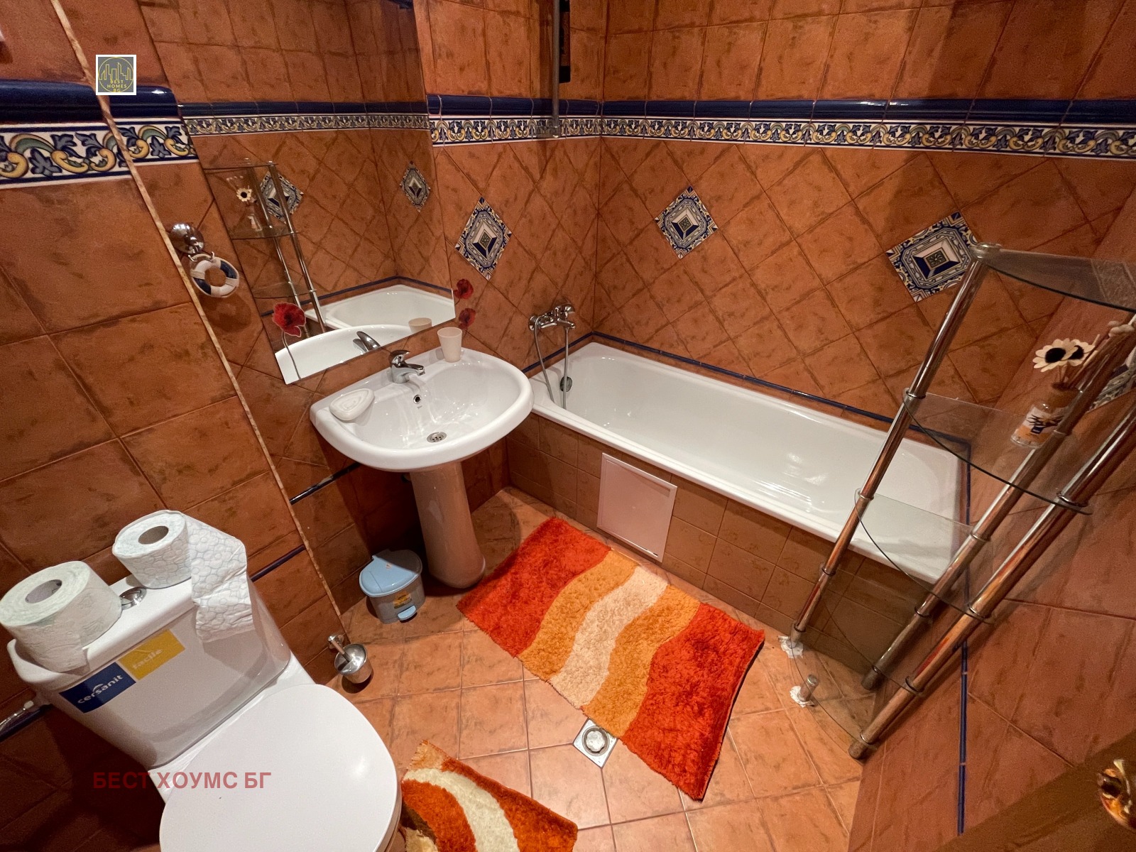 ������� ���� | Imot.bg � ����������� 16