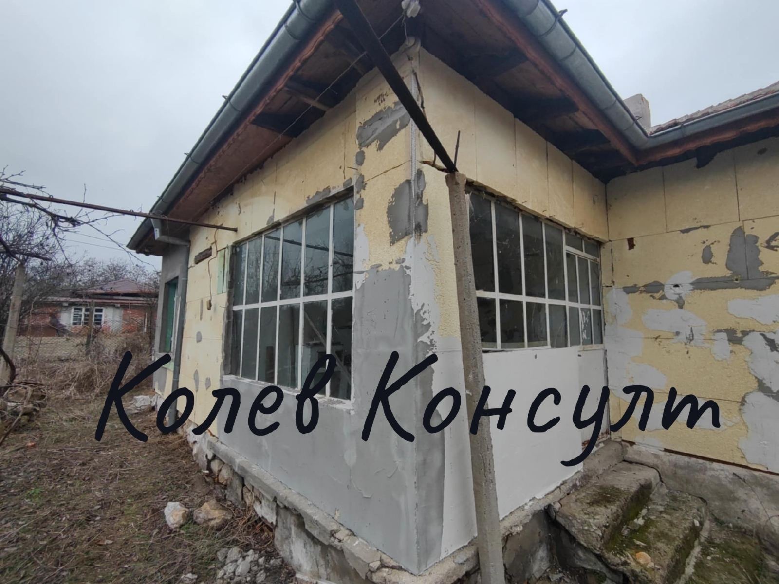 ������� ���� | Imot.bg � ����������� 3