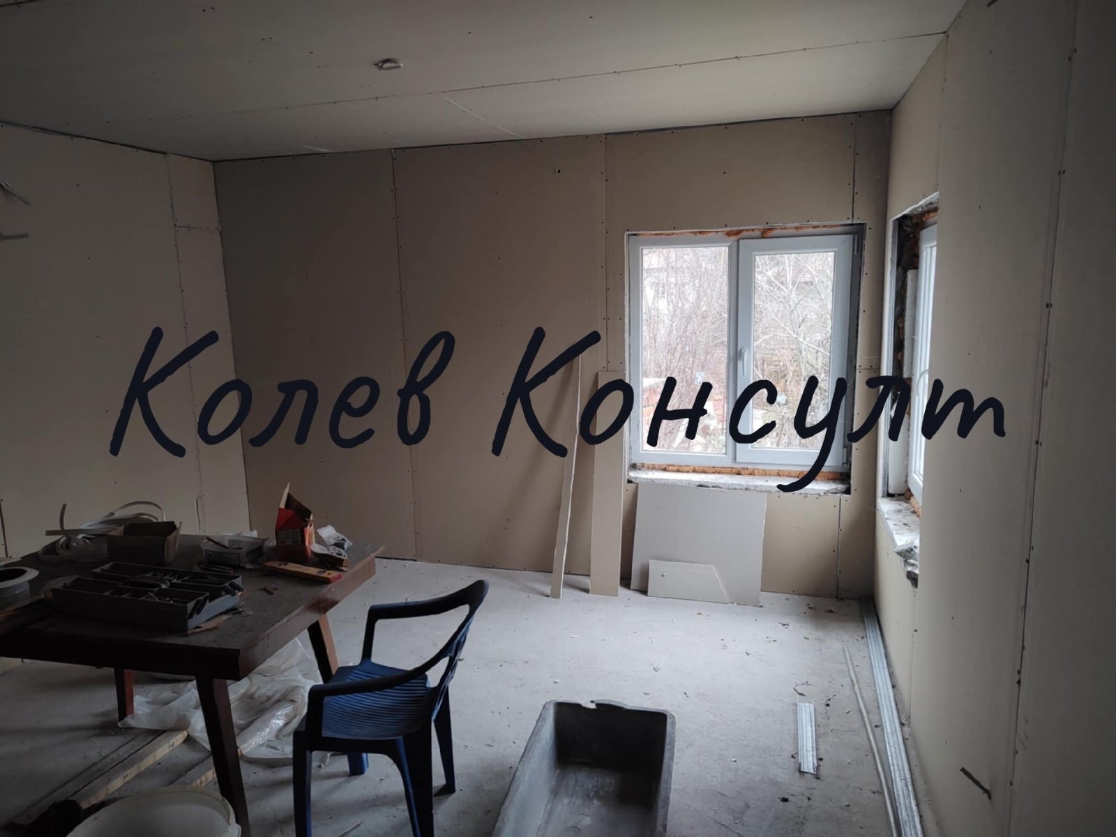 ������� ���� | Imot.bg � ����������� 11