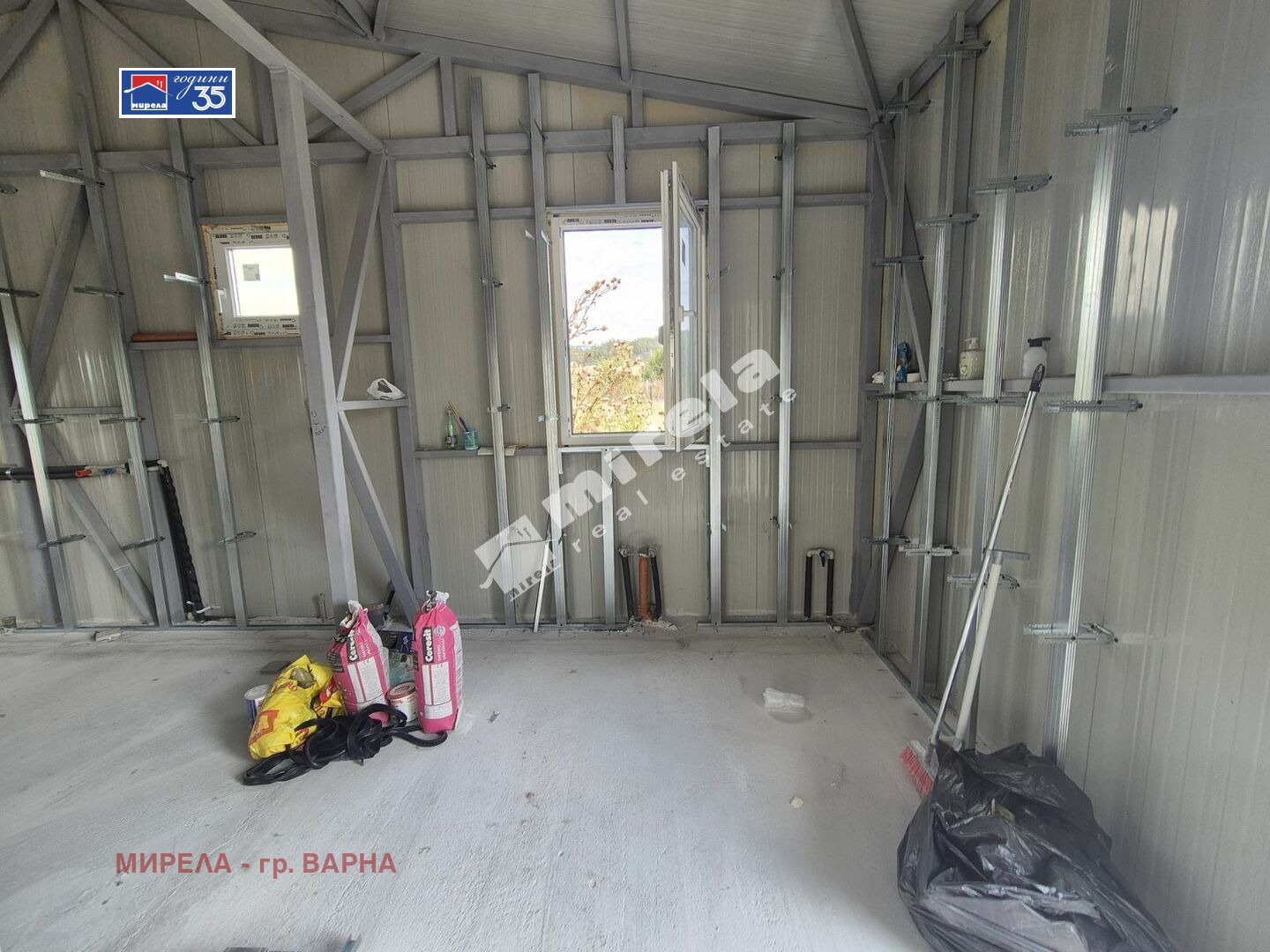������� ���� | Imot.bg � ����������� 13