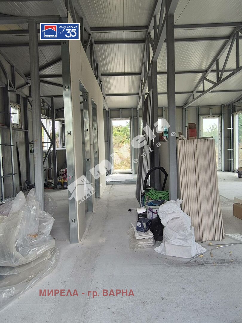 ������� ���� | Imot.bg � ����������� 14