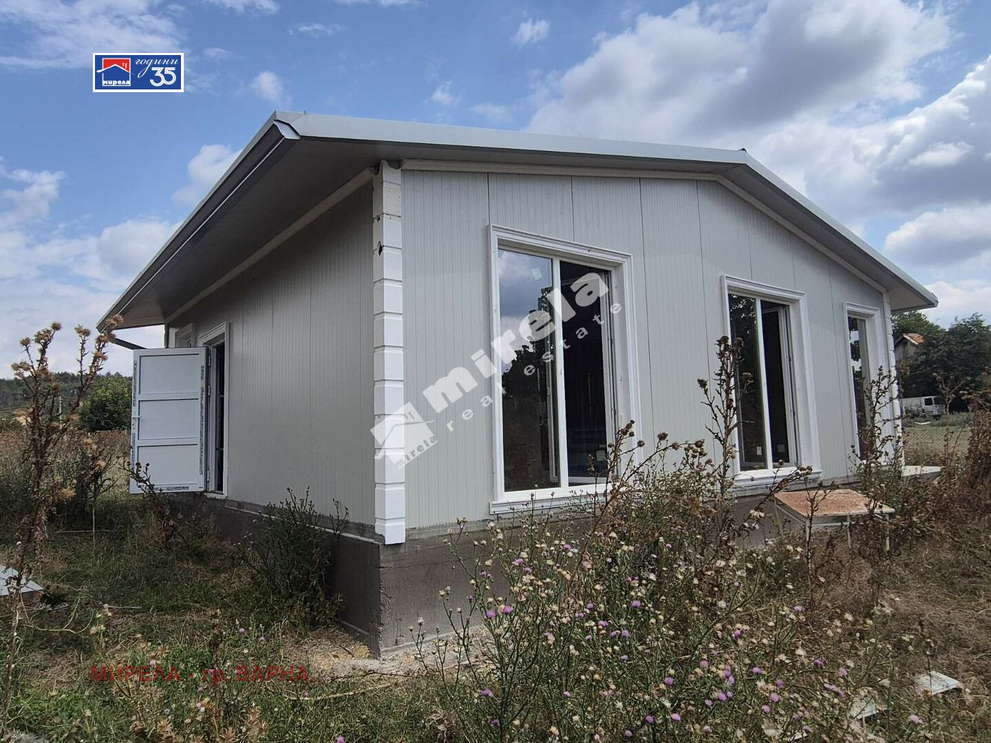 ������� ���� | Imot.bg � ����������� 5