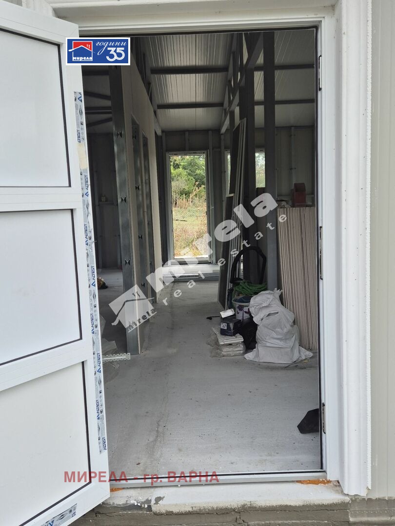 ������� ���� | Imot.bg � ����������� 7
