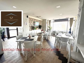  2- | Imot.bg    12
