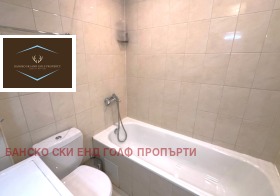  2- | Imot.bg    7