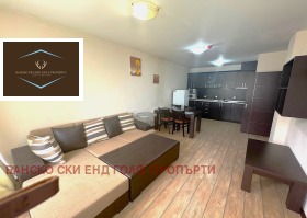 1 sovrum Bansko, region Blagoevgrad