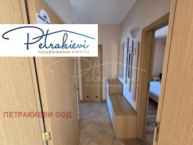 ������� 2-����� | Imot.bg � ����� ������ 11