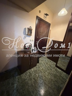 ������� 2-����� | Imot.bg � ����� ������ 5