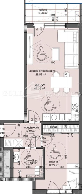 ������� 2-����� | Imot.bg � ����� ������ 5