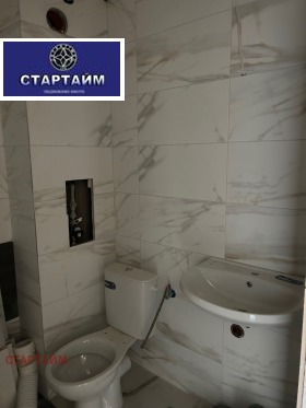 ������� 3-����� | Imot.bg � ����� ������ 15