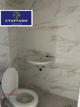 ������� 3-����� | Imot.bg � ����� ������ 14