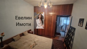 ������� 3-����� | Imot.bg � ����� ������ 3