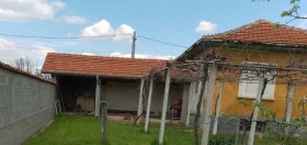 Talo Raževo Konare, Plovdivin alue