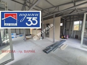 ������� ���� | Imot.bg � ����� ������ 11