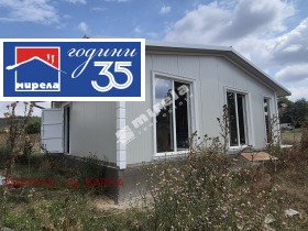 ������� ���� | Imot.bg � ����� ������ 5