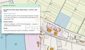 ������� ������ | Imot.bg � ����� ������ 2