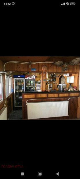 ������� ������ | Imot.bg � ����� ������ 7