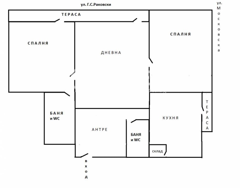 Na prodej  2 ložnice Sofia , Centar , 110 m2 | 32015541 - obraz [4]