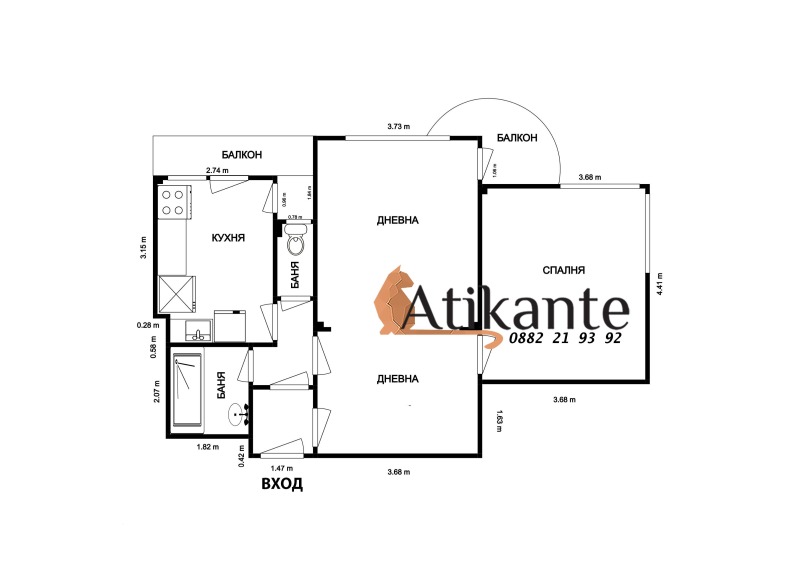 Продава  3-стаен град София , Център , 75 кв.м | 58577598 - изображение [8]