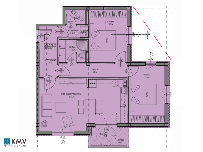 For Sale  2 bedroom Pernik , Iztok , 101 sq.m | 93596074 - image [2]