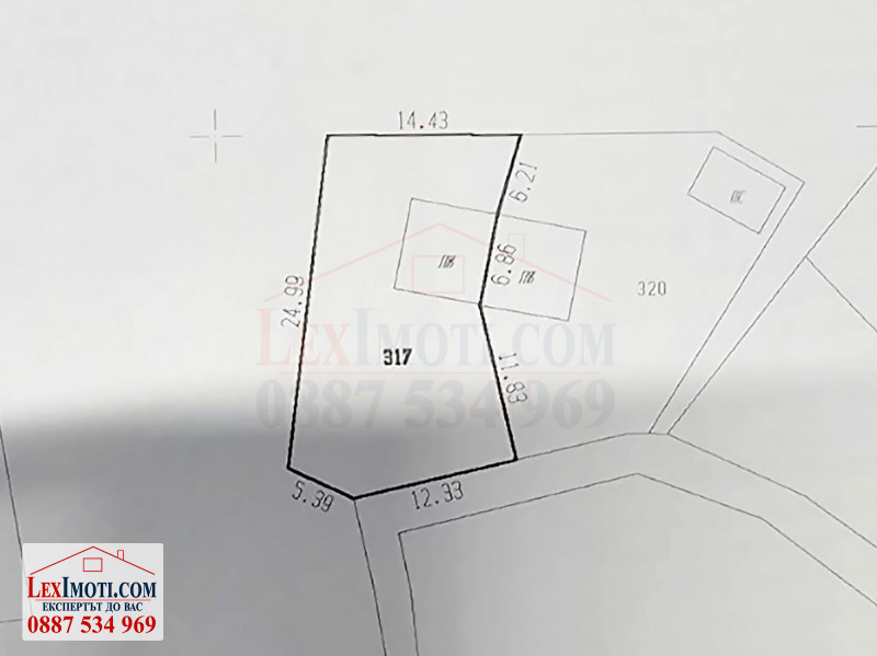 Продава КЪЩА, гр. Плачковци, област Габрово, снимка 3 - Къщи - 49090101