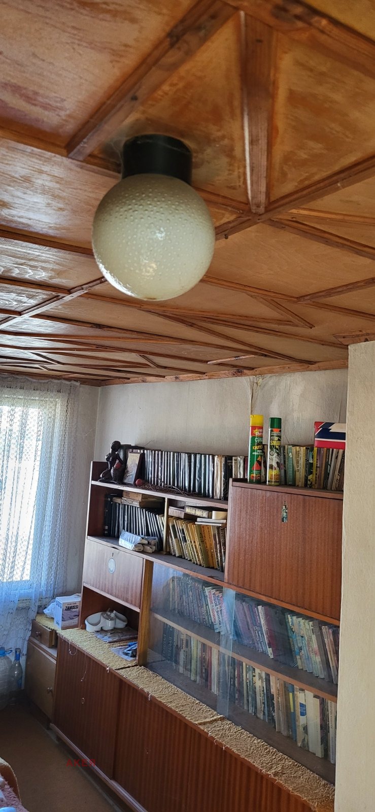 Продава КЪЩА, с. Чавдар, област София област, снимка 4 - Къщи - 52282489