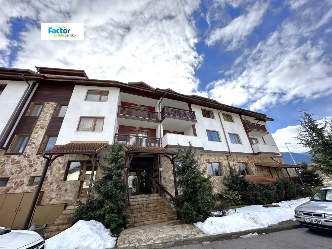 Продава 2-СТАЕН, гр. Банско, област Благоевград, снимка 11 - Апартаменти - 53414516