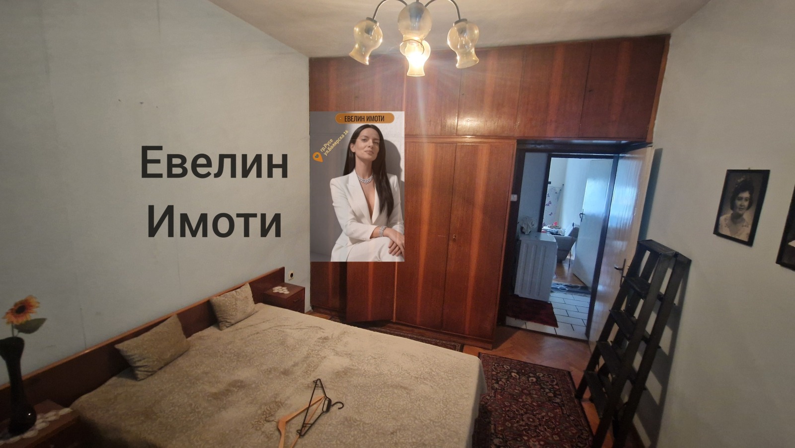 Продава 3-СТАЕН, гр. Русе, Център, снимка 3 - Апартаменти - 54276330