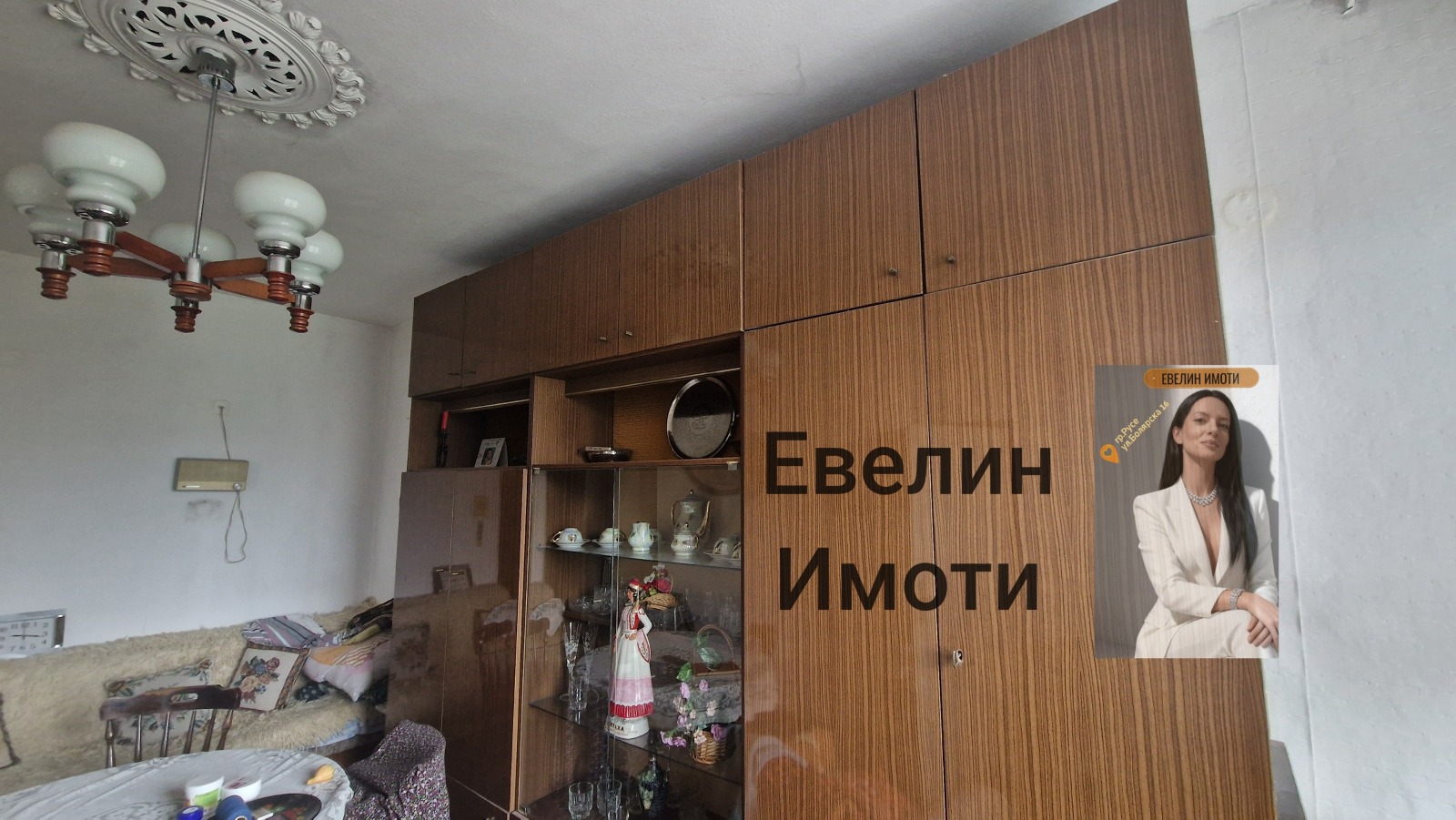 Продава 3-СТАЕН, гр. Русе, Център, снимка 8 - Апартаменти - 54276330