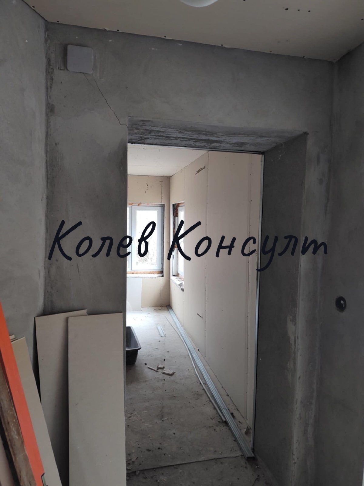 Продава КЪЩА, с. Долно Белево, област Хасково, снимка 10 - Къщи - 54418792