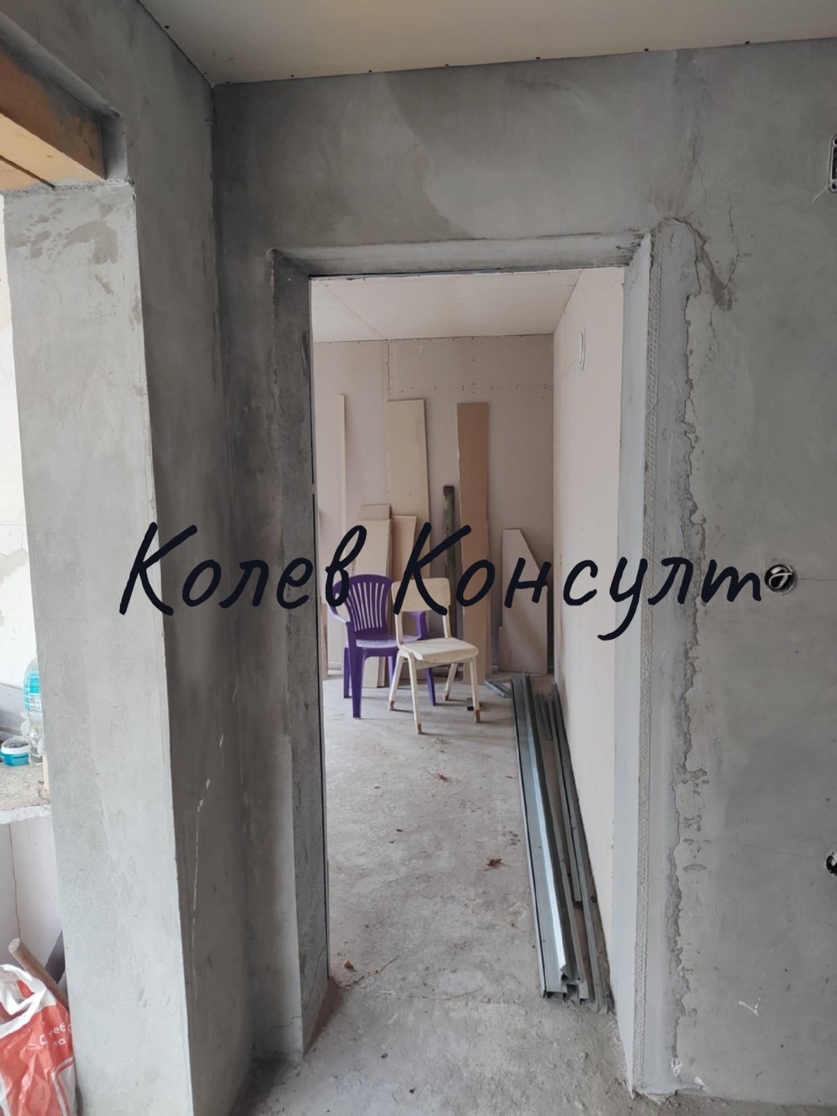 Продава КЪЩА, с. Долно Белево, област Хасково, снимка 6 - Къщи - 54418792