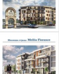 Продава 1-СТАЕН, гр. Несебър, област Бургас, снимка 1