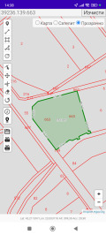 Продава ПАРЦЕЛ, с. Краводер, област Враца, снимка 6