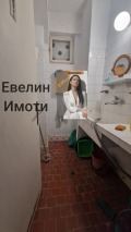 Продава  3-стаен град Русе , Център , 89 кв.м | 76406819 - изображение [5]