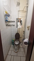 Продава  3-стаен град Русе , Център , 89 кв.м | 76406819 - изображение [7]